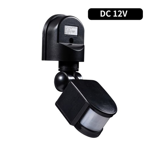 Degree outdoor movement sensor - degree,